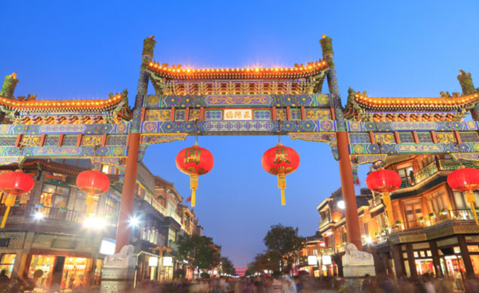 Beijing