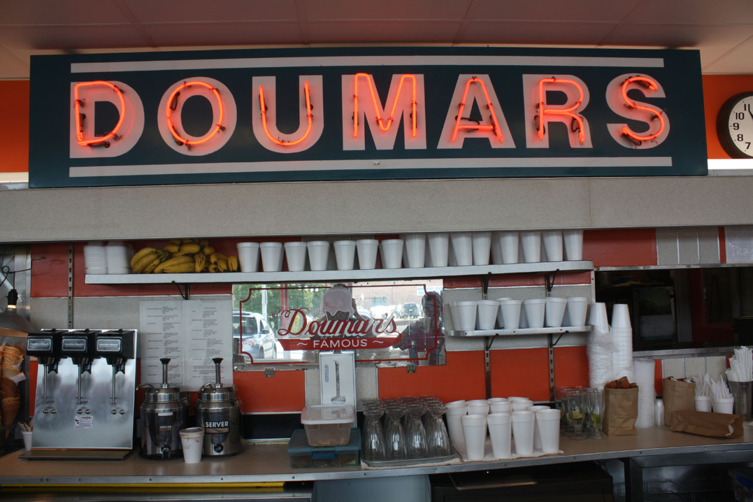 Doumar's