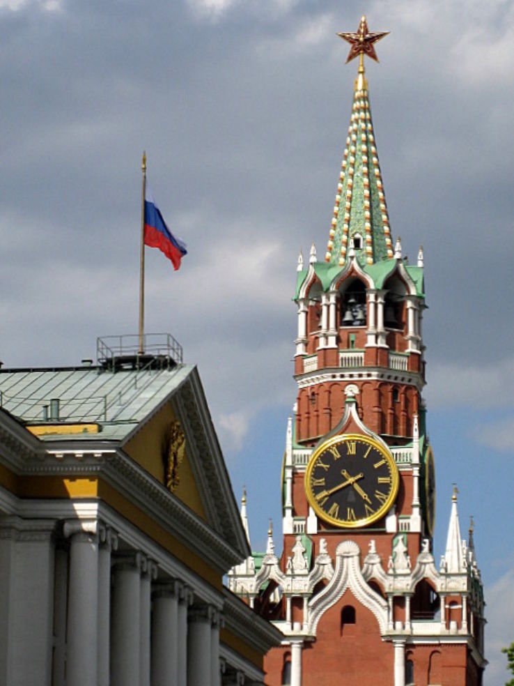 Kremlin Clock Tower