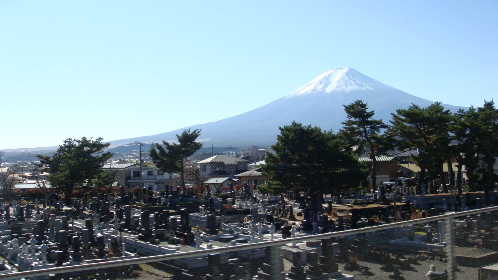 Mt. fuji