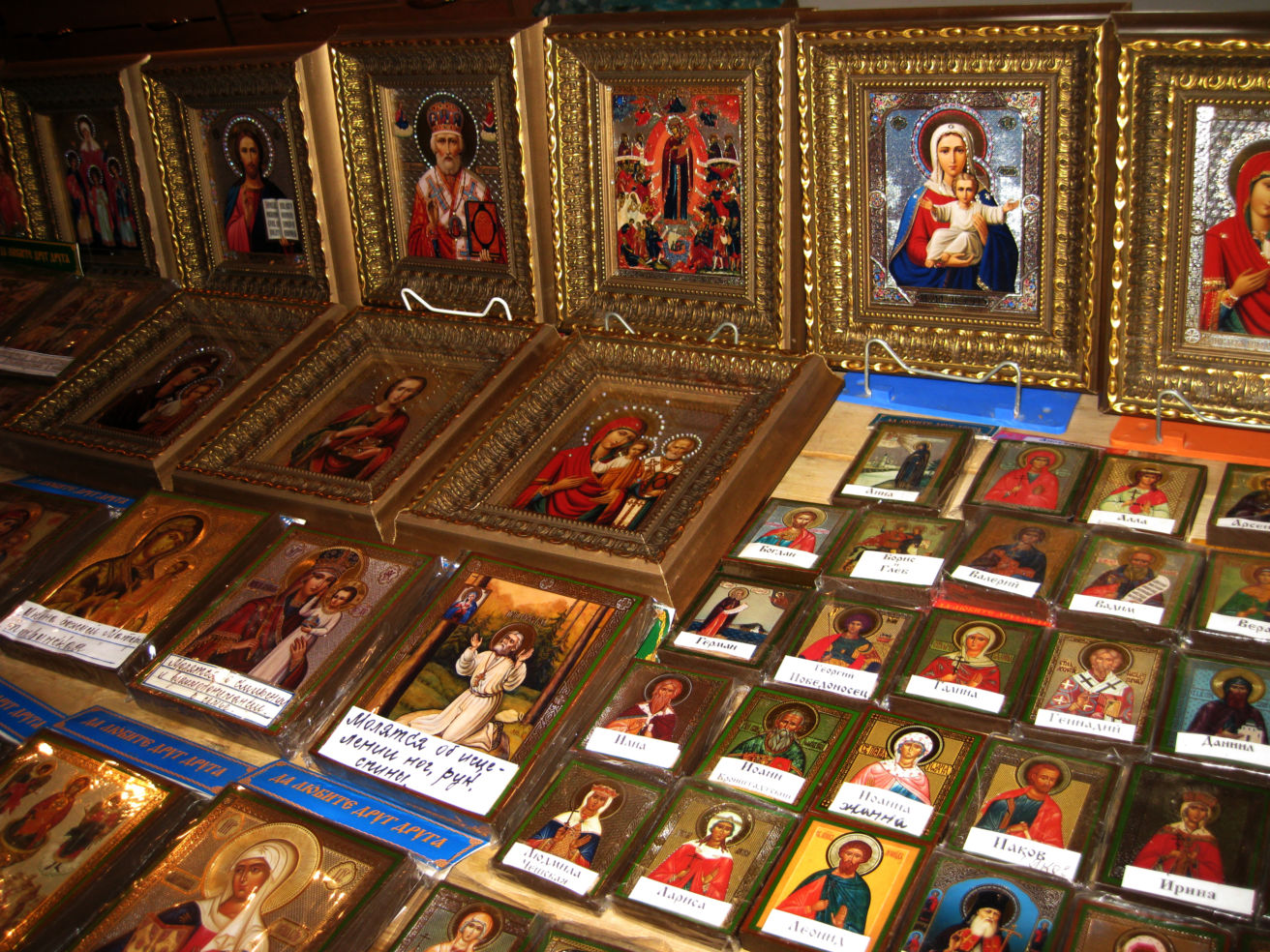 Orthodox icons for sale in Staraya Ladoga, Russia