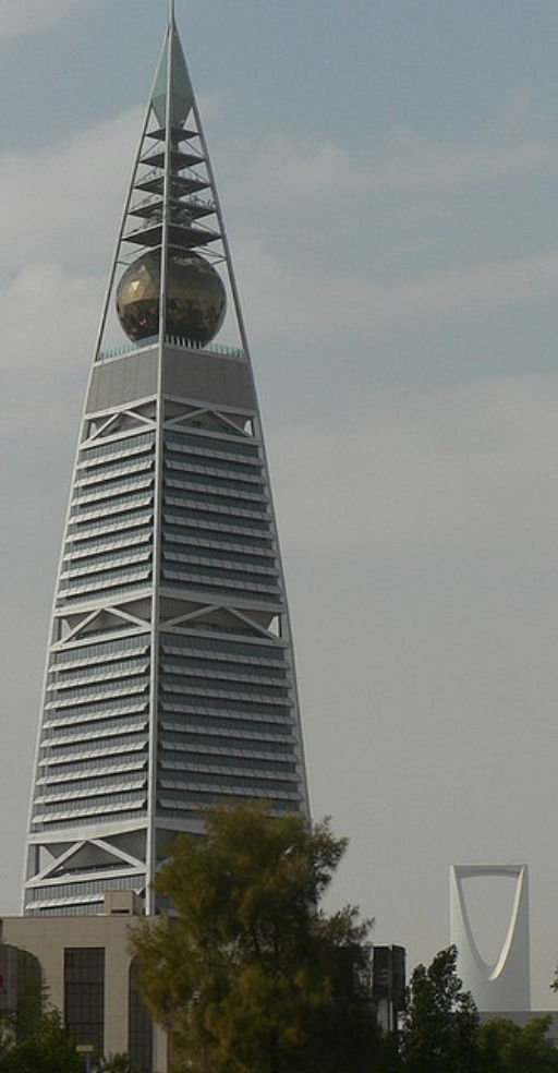 The Al Faisaliah Tower and Kingdom Tower in Riyadh, Saudi Arabia