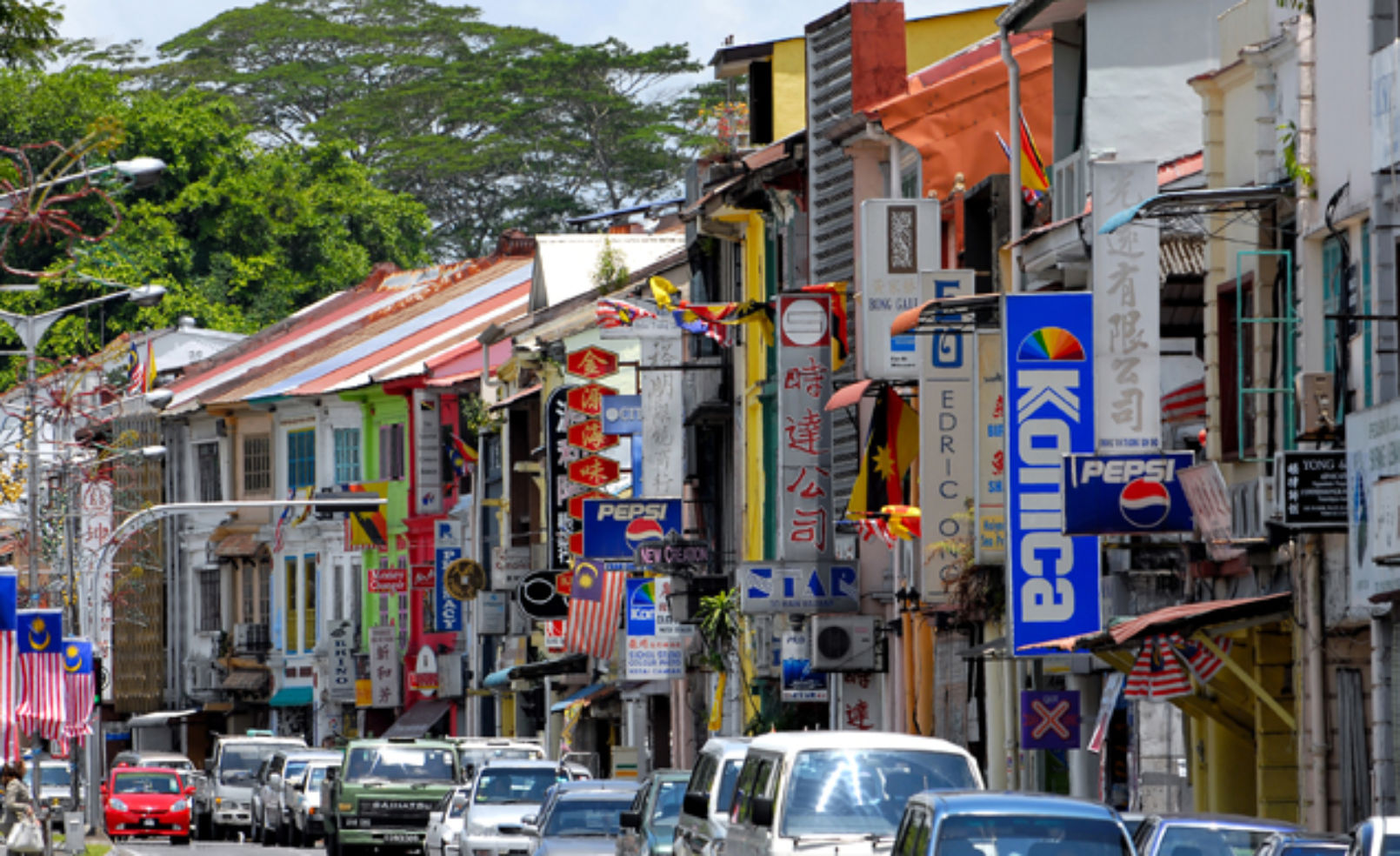 Kuching