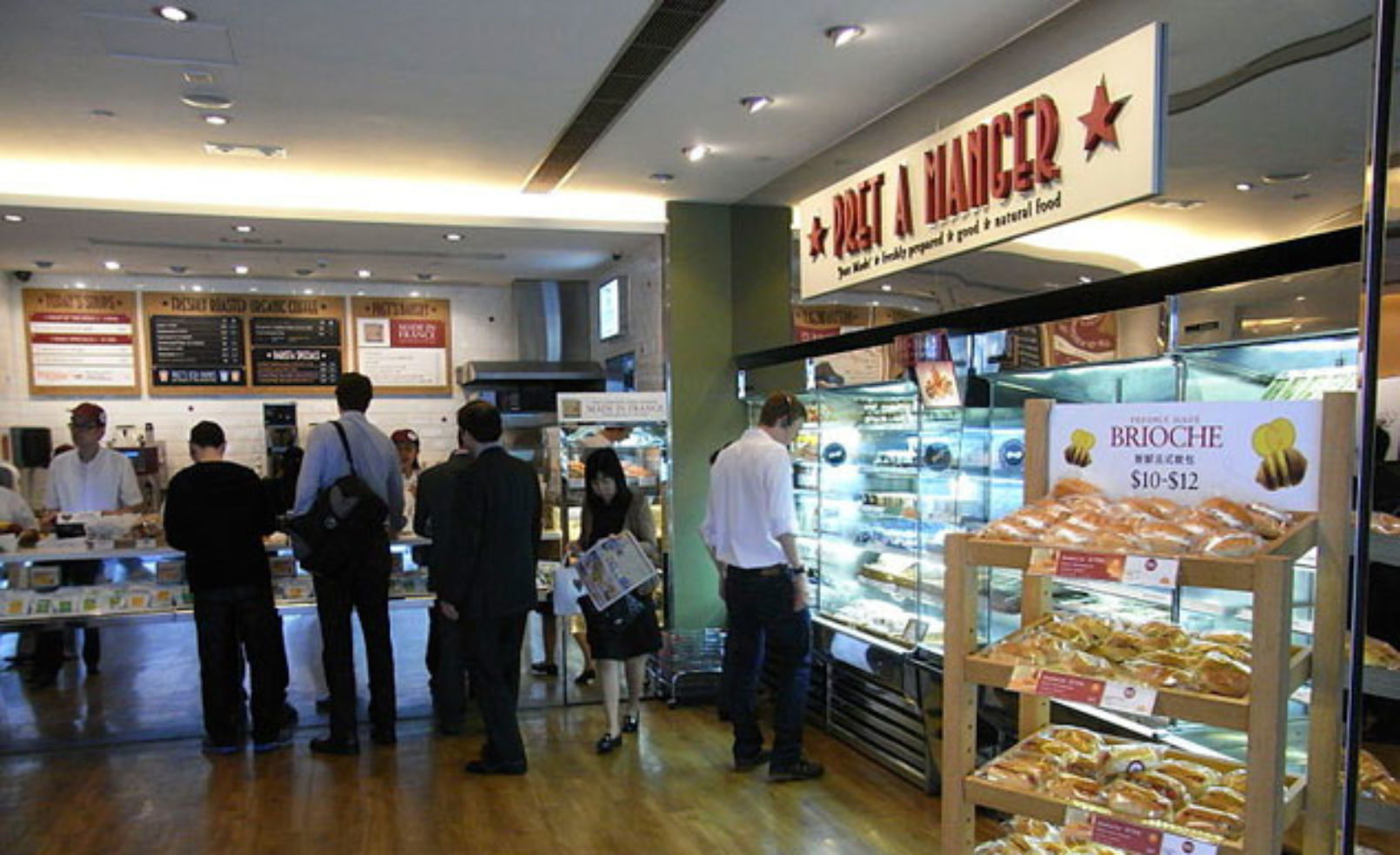 Pret a Manger interior