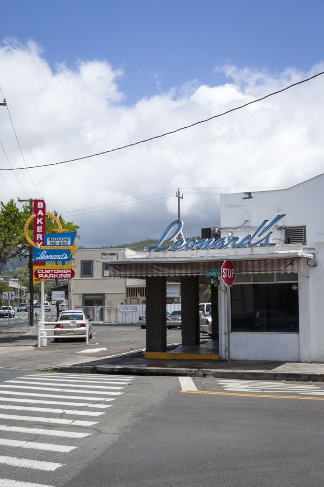 Road-Trip_OAHU_donuts