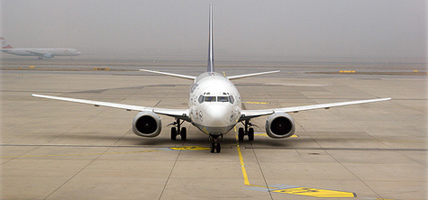 blog_croppedairplaneonrunway_original.jpg